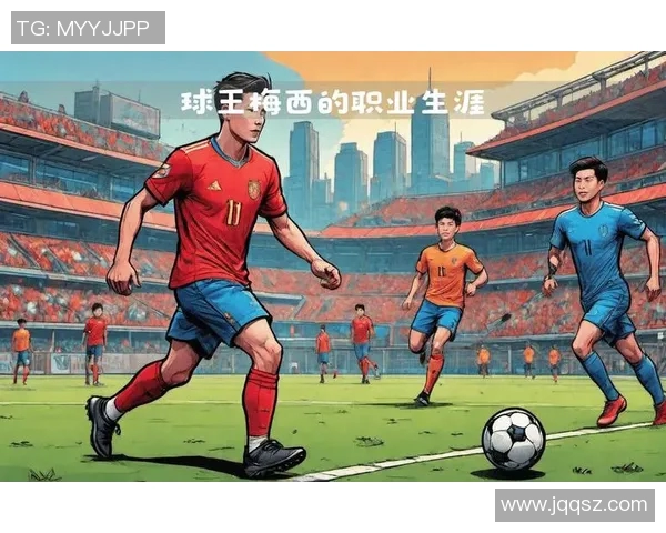 小K足球之路：从青涩少年到全球球迷心中的传奇巨星