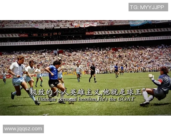 退役足球巨星的传奇人生与绿茵场外的精彩故事